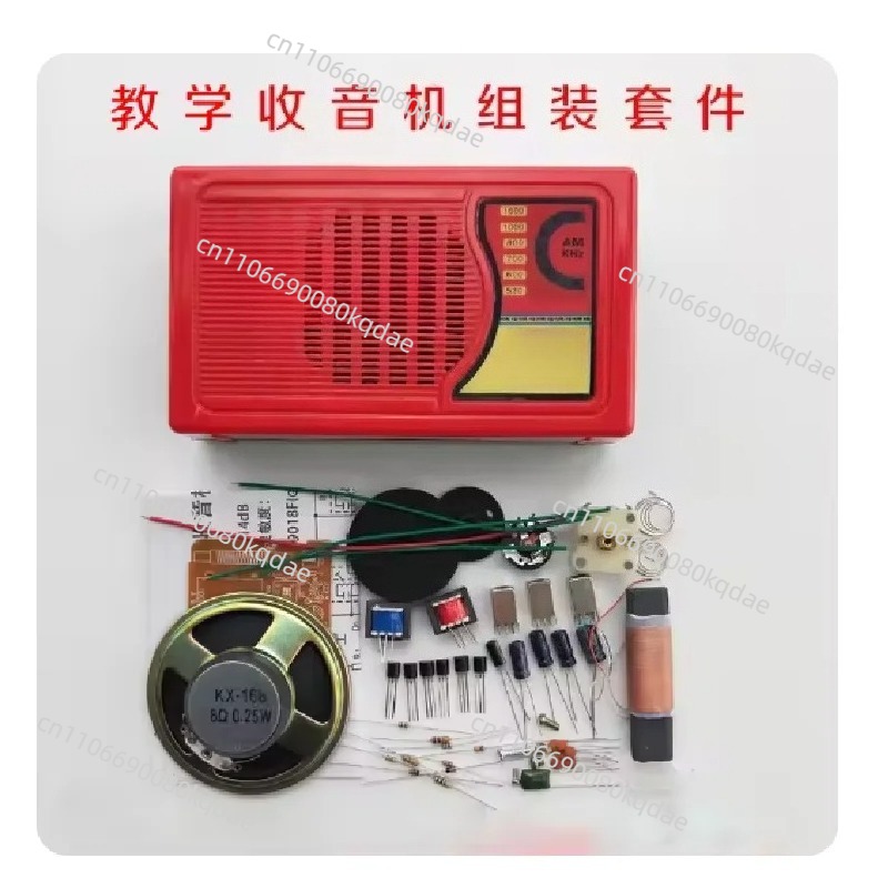 Diy Projects With Electronics - Kit di montaggio fai-da-te per radio