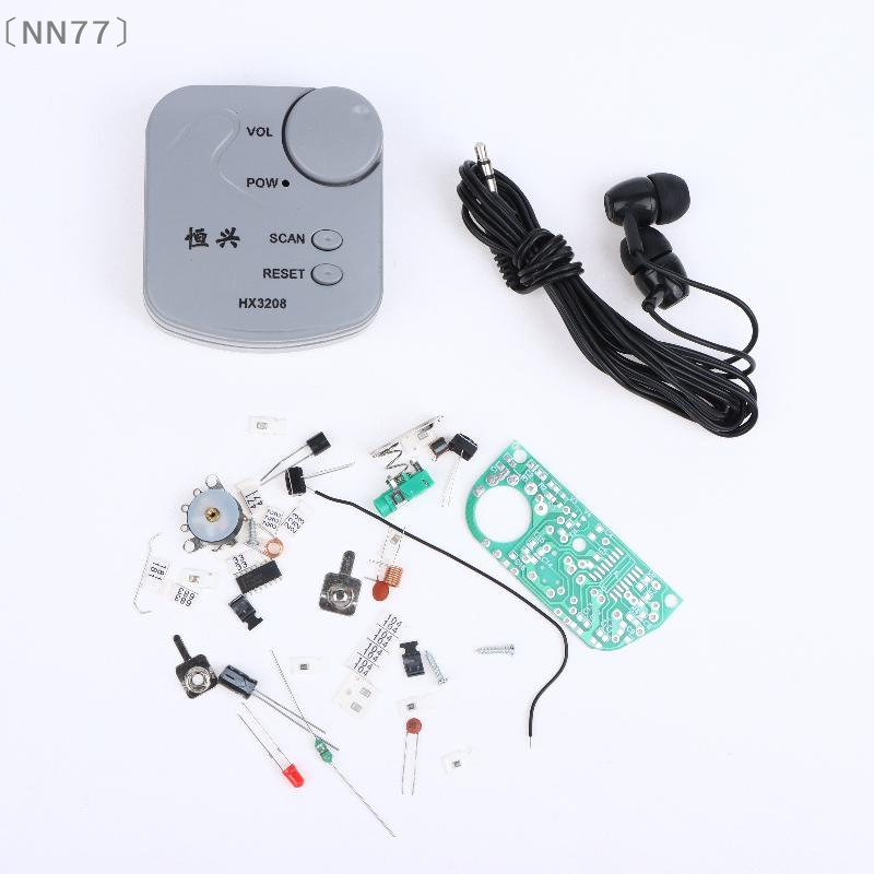 Diy Electronic - 〔NN77〕Kit Elettronico Fai-da-Te, Modulo Radio FM