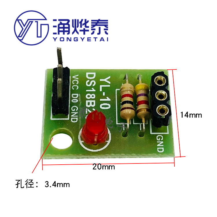 Ds18B20 Temperature Sensor - Modulo sensore di temperatura No DS18B20