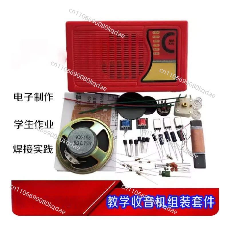 Kit di montaggio fai-da-te per - Diy Projects With Electronics recensione e prezzo