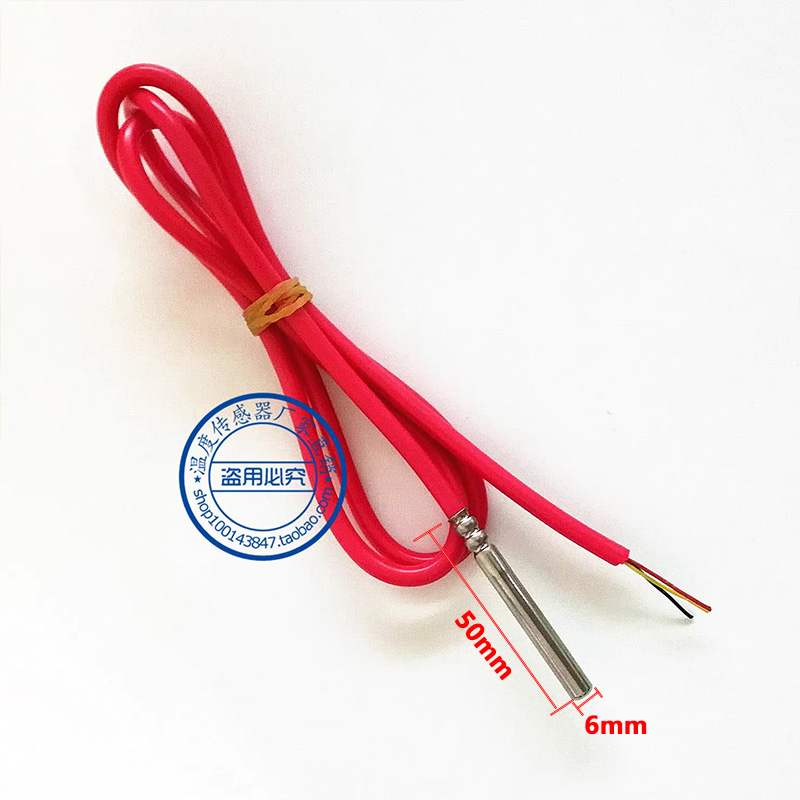 DS18B20 Sensore di temperatura - Ds18B20 Temperature Sensor recensione e prezzo